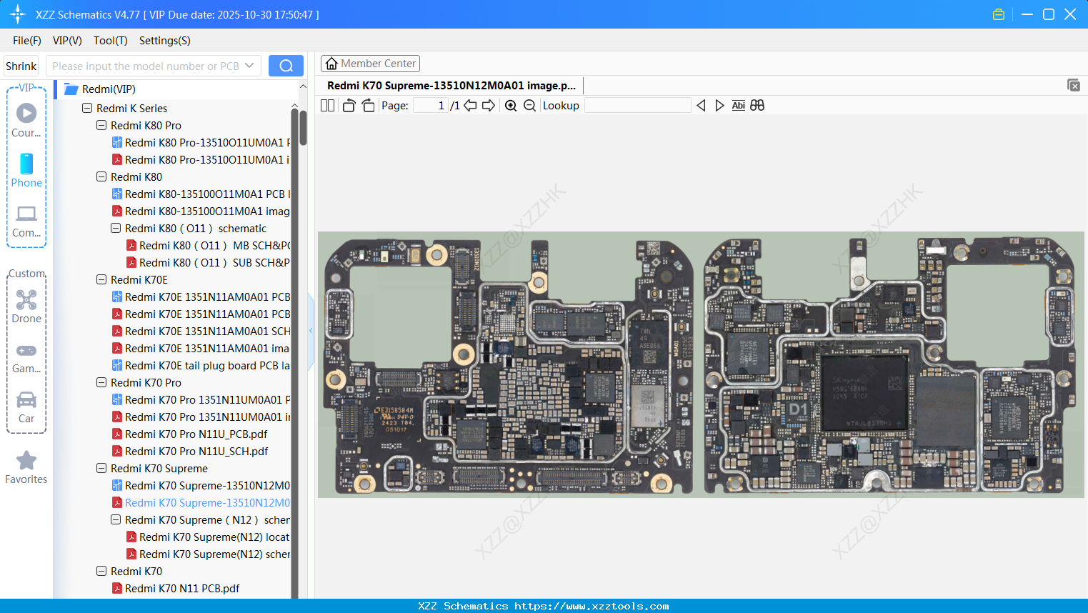 Xiaomi Redmi K70 Supreme-13510N12M0A01 Image